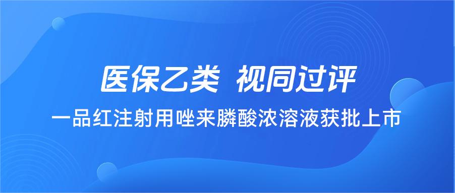 bedd94e365a393a136685790fa7b01fa