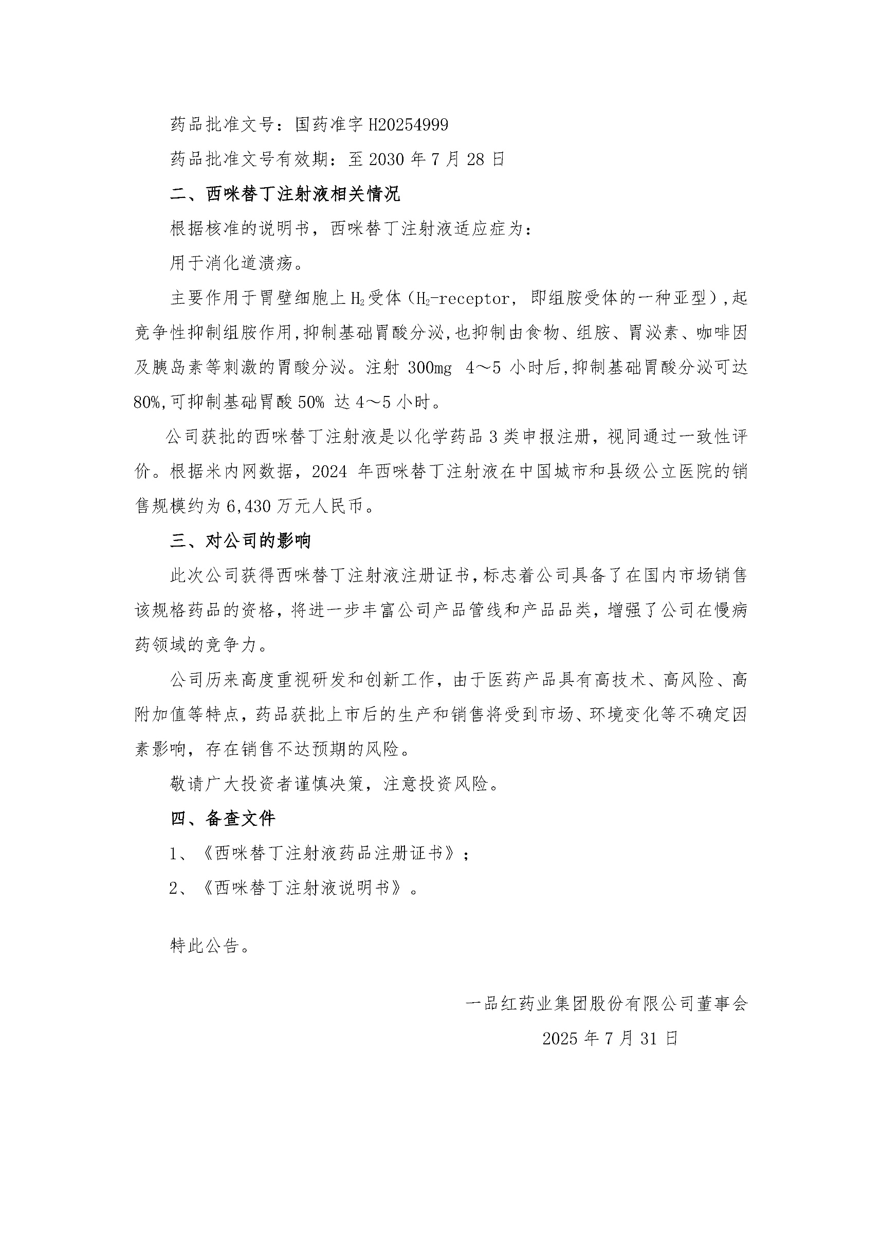 bb3b9d2e881b6da89ab13bf1d9ad5dc1