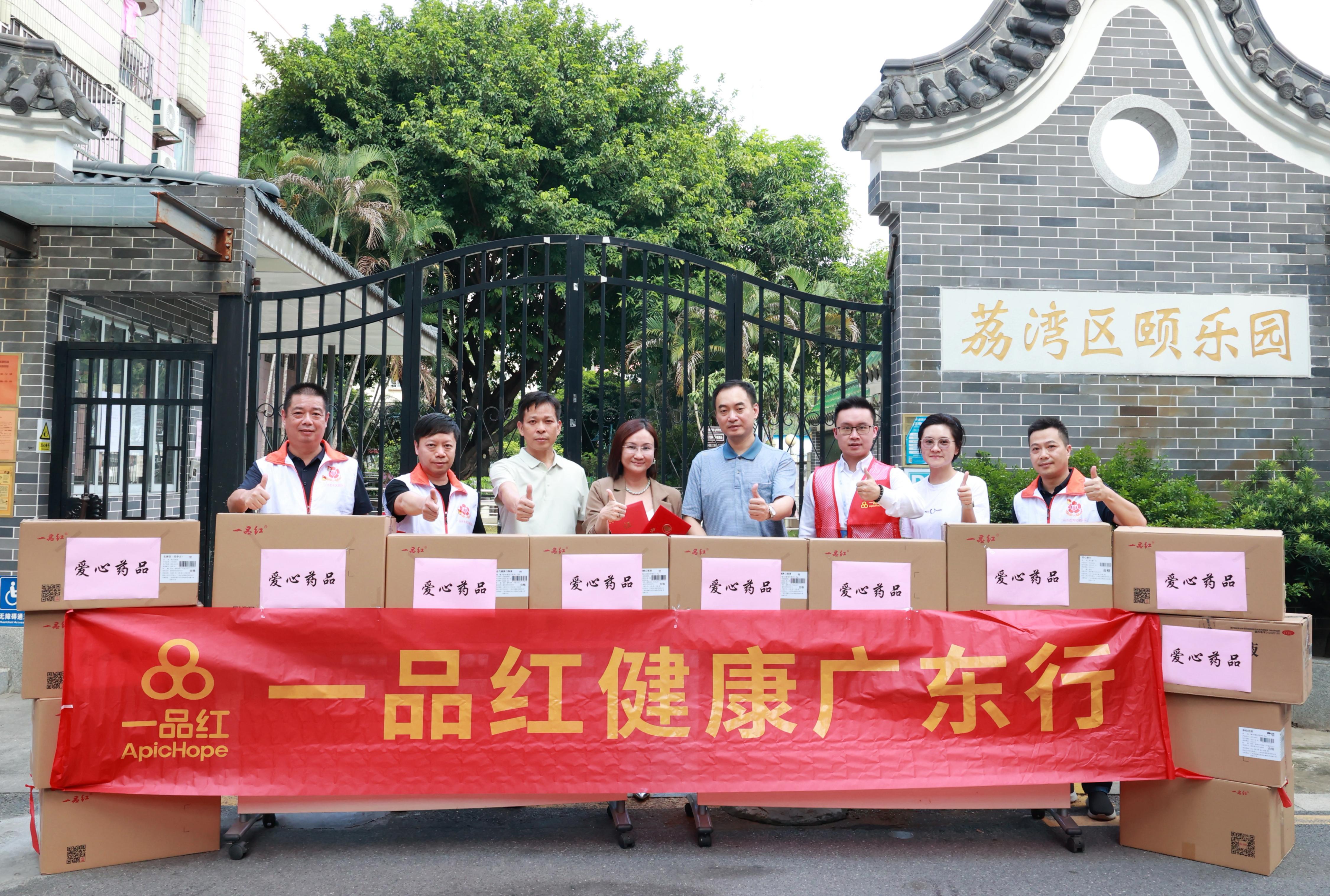 resize,m_fill,h_272,w_448,limit_0