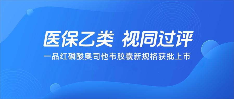 2b5984071473b057f7124b30d0ec2d17