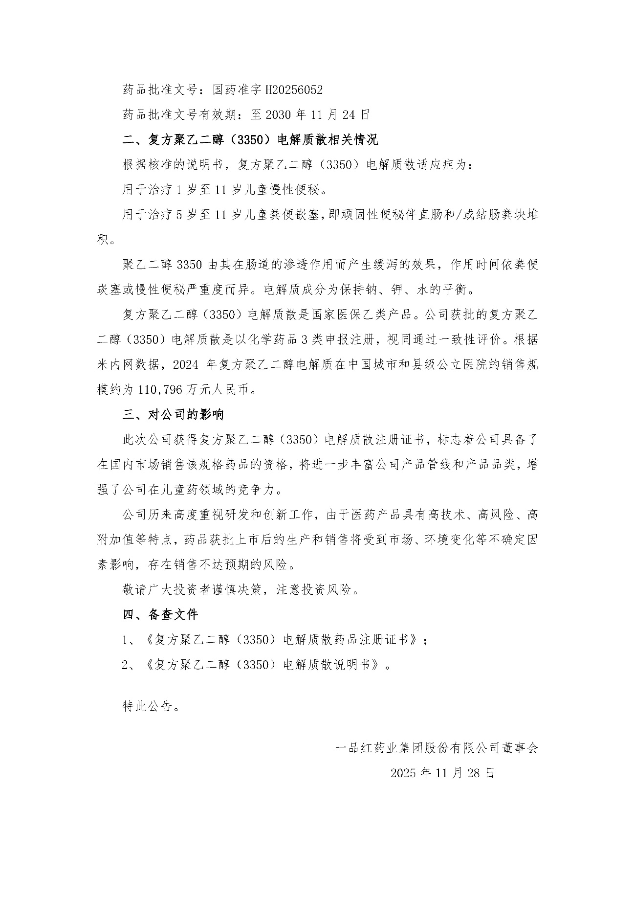 3235e00957608d0c0c4a0360212e1ba0